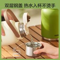 苏泊尔（SUPOR） KCV10AC10 随享保温杯 1L 白色 (单位:个)