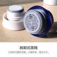 乐扣乐扣（LOCK&LOCK） LHC4131BKB 保温杯 450ml 黑蓝色（单位：个）
