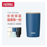 膳魔师 TCDP-400 WH 保温杯咖啡杯 415ml（单位：个）奶油白色