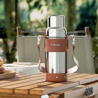 特美刻（TOMIC） TW60167UCTI19 保温杯 600ml （单位：个） 星光本 新旧内塞随机发货