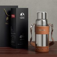 特美刻（TOMIC） TW60167UCTI19 保温杯 600ml （单位：个） 星光本 新旧内塞随机发货