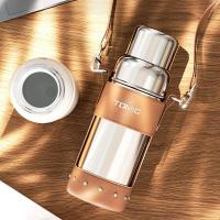 特美刻（TOMIC） TW60167UCTI19 保温杯 600ml （单位：个） 星光本 新旧内塞随机发货