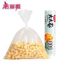美丽雅（MARYYA） HC073968 保鲜袋 330只40*30cm 透明色（单位：袋）