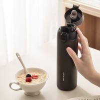 乐扣乐扣（LOCK&LOCK） LHC3239BLK 憧憬弹跳保温杯 350ml 粉色（单位： 个）