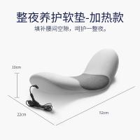 佳奥 小白鲸床上腰垫加热款 抱枕/靠垫 52*22*10CM （单位:个） 麻灰色