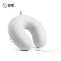 佳奥 天然乳胶一体 U型颈枕 30*30*9cm 浅灰色（单位：个）