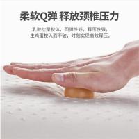 佳奥 天然乳胶一体 U型颈枕 30*30*9cm 浅灰色（单位：个）