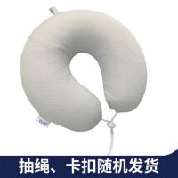 佳奥 天然乳胶一体 U型颈枕 30*30*9cm 浅灰色（单位：个）