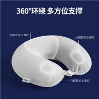 佳奥 天然乳胶一体 U型颈枕 30*30*9cm 浅灰色（单位：个）