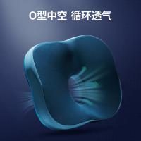 佳奥 J07B08AS1 坐垫 42*38*9.5CM （单位:个） 藏青