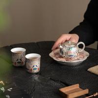 苏氏陶瓷（SUSHI CERAMICS） J0869 国家非遗传承人陈德生作品敦煌鎏银套装 整套茶具 (单位:套)