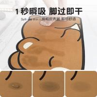 大江 吸水脚垫 技绒椭圆地垫 40*60cm 棕色（单位：张）