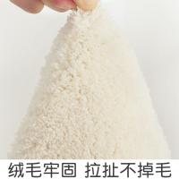 大江 彩虹天空 羊羔绒室内防滑垫 地垫 60*160cm 象牙色（单位：张）