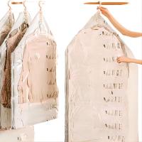 太力（TAILI） 羽绒服防尘罩 压缩袋收纳袋 4件套 白色（单位：套）