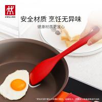 双立人 食品级接触硅胶 小号硅胶铲 280*60mm 红色（单位：个）