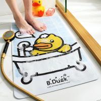 大江 欢乐游水 小黄鸭浴室防滑垫 地垫 40*70cm 象牙色（单位：张）