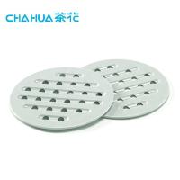茶花（CHAHUA） 1305 餐桌隔热垫 随机色 2个装 直径18cm * 厚度0.5cm (单位:组)