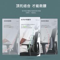 米乔 WP-4103 体工学减压腰垫气动护脊版 高40cm*长44cm*宽10cm 灰色 (单位:个)