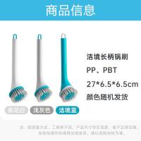 茶花（CHAHUA） 27*6.5*6.5cm 钢丝球锅刷 赠2个钢丝球 27*6.5*6.5cm (单位:个)