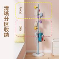 四万公里 SWJ6053 儿童衣架落地网红蘑菇挂衣架子 (单位:个)