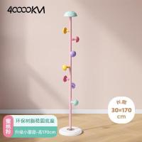 四万公里 SWJ6053 儿童衣架落地网红蘑菇挂衣架子 (单位:个)