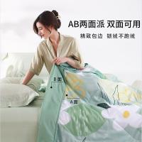 恒源祥（HYX） 夏晓 被子 160*210cm （单位:条） 绿色