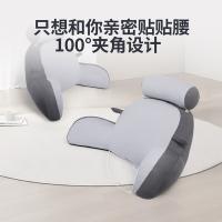 佳奥 240607J0109MB3 抱枕/靠垫 主体71*38*35cm  小枕直径12cm长36cm （单位:个）