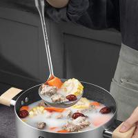 炊大皇（COOKER KING） WG44020 防烫304不锈钢汤勺 35*9cm  (单位：个）