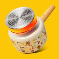 炊大皇（COOKER KING）NG16XHY 小黄鸭奶锅  16cm （单位：个) 左侧右侧手柄随机发货