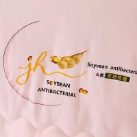 悠梦嘉居 YB-1301 蚕蛹大豆秋冬被 200*230cm 2000g(单位：床) 粉装