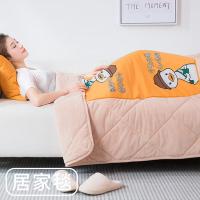 九洲鹿 小仓鼠款 亲肤两用抱枕被 抱枕40*40cm 被子100*150cm （单位：个）
