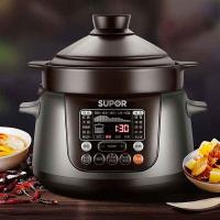 苏泊尔（SUPOR） TG30YC5 电炖锅 3L (单位: 个)