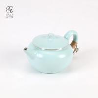 万仟堂 云起随手礼 陶瓷茶具套装 4件套 粉青釉（单位： 套）