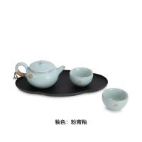 万仟堂 云起随手礼 陶瓷茶具套装 4件套 粉青釉（单位： 套）