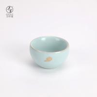 万仟堂 云起随手礼 陶瓷茶具套装 4件套 粉青釉（单位： 套）