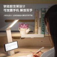 得力（deli） 17855A LED折叠台灯 75x52x269mm 白色 (单位:台)