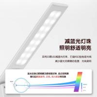 得力（deli） 17855A LED折叠台灯 75x52x269mm 白色 (单位:台)