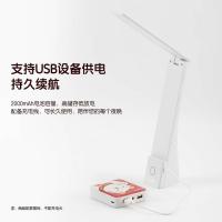 得力（deli） 17855A LED折叠台灯 75x52x269mm 白色 (单位:台)
