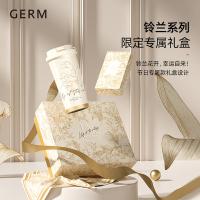 格沵（GERM） GE-23AW-DT11GERM 铃兰系列保温杯 500ml （单位：个） 茶白