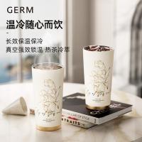 格沵（GERM） GE-23AW-DT11GERM 铃兰系列保温杯 500ml （单位：个） 茶白