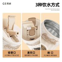 格沵（GERM） 可口可乐联名款 徽章系列保温杯 400ML 400ML 1个/箱 (单位:个)