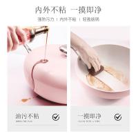 温仑山（VELOSAN）鹅卵石不粘锅炒锅-樱花粉 麦饭石色铁锅 32cm（单位：个）