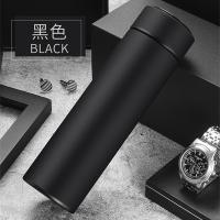 艾逸瑶选 CJ-21046 骑士商务直筒杯 480ML（单位：个）