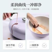 温仑山（VELOSAN）鹅卵石不粘锅炒锅-莫奈紫 麦饭石色铁锅 32cm（单位：个）