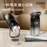 格沵（GERM） 黑曜系列 悦动保温杯 1200ml （单位：个） 极夜黑