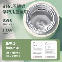 物生物（RELEA） JV012151-0550-KS00 keeper不锈钢保温杯 550ML （单位：个） 奶芙咖
