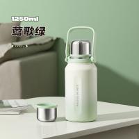 物生物（RELEA） JV012343-1250-VS00 简诗不锈钢保温杯 1250ML （单位：个） 莺歌绿