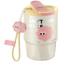 物生物（RELEA） JV012341-0400-YS00 糖糖保温杯 400ML （单位：个） 溶月黄