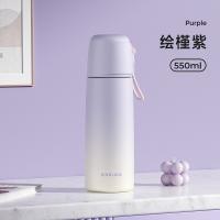 物生物（RELEA） 316L不锈钢UP保温杯 550ML （单位：个） 绘槿紫