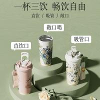 格沵（GERM） 致敬梵高系列 闪耀咖啡杯 500ml（单位：个） 夹竹桃